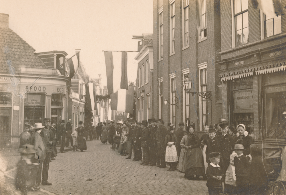 Bekijk detail van "40-jarig regeringsjubileum Koning Willem III"