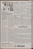 Bekijk detail van "De Toren 13/11/2002 pagina 30 van 72<br xmlns:atlantis="urn:atlantis" />"