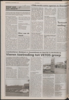 Bekijk detail van "De Toren 20/11/2002 pagina 40 van 80<br xmlns:atlantis="urn:atlantis" />"