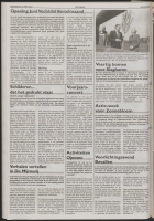 Bekijk detail van "De Toren 28/5/2003 pagina 26 van 72<br xmlns:atlantis="urn:atlantis" />"