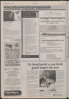 Bekijk detail van "De Toren 25/6/2003 pagina 30 van 72<br xmlns:atlantis="urn:atlantis" />"