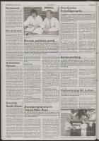 Bekijk detail van "De Toren 25/6/2003 pagina 32 van 72<br xmlns:atlantis="urn:atlantis" />"