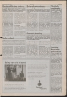 Bekijk detail van "De Toren 19/5/2004 pagina 49 van 80<br xmlns:atlantis="urn:atlantis" />"