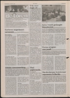 Bekijk detail van "De Toren 2/3/2005 pagina 22 van 72<br xmlns:atlantis="urn:atlantis" />"