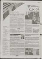 Bekijk detail van "De Toren 13/4/2005 pagina 16 van 80<br xmlns:atlantis="urn:atlantis" />"