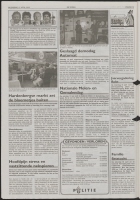 Bekijk detail van "De Toren 27/4/2005 pagina 14 van 96<br xmlns:atlantis="urn:atlantis" />"