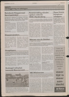 Bekijk detail van "De Toren 22/6/2005 pagina 64 van 72<br xmlns:atlantis="urn:atlantis" />"