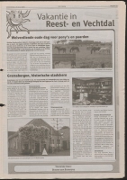 Bekijk detail van "De Toren 20/7/2005 pagina 35 van 72<br xmlns:atlantis="urn:atlantis" />"