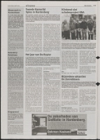 Bekijk detail van "De Toren 11/4/2007 pagina 22 van 64<br xmlns:atlantis="urn:atlantis" />"