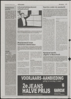 Bekijk detail van "De Toren 27/2/2008 pagina 26 van 88<br xmlns:atlantis="urn:atlantis" />"