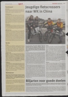 Bekijk detail van "De Toren 4/4/2008 pagina 50 van 56<br xmlns:atlantis="urn:atlantis" />"